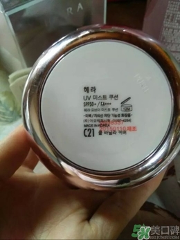 HERA赫拉氣墊bb霜孕婦可以用嗎？赫拉氣墊bb霜哺乳期能用嗎