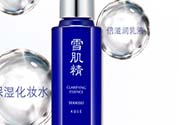 美容液是化妝水嗎？美容液和化妝水的區(qū)別