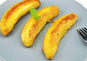 香蕉烤熟了能吃嗎？香蕉烤黑了還能吃嗎？