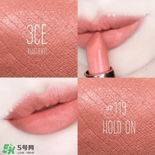 3ce唇膏怎么樣？3ce唇膏好用嗎？