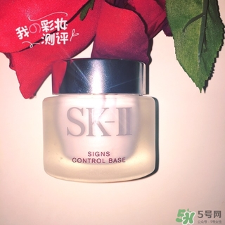 sk2隔離和cpb隔離哪個(gè)好？skii隔離和cpb隔離對(duì)比