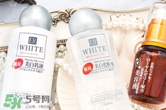 大創(chuàng)美白精華可以擦臉嗎？大創(chuàng)美白精華成分