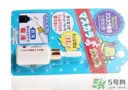 大創(chuàng)睫毛膏稀釋液怎么打開？大創(chuàng)睫毛膏稀釋液打不開怎么辦？