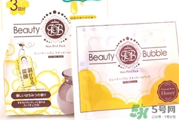 beauty bubble碳酸撕拉面膜怎么樣？