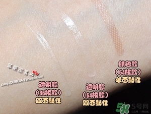 大創(chuàng)雙眼皮貼64和86哪款好？大創(chuàng)雙眼皮貼規(guī)格顏色怎么選擇