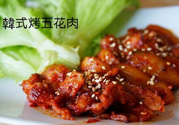 豬肉烤多長時(shí)間？豬肉在烤箱里要烤多久？