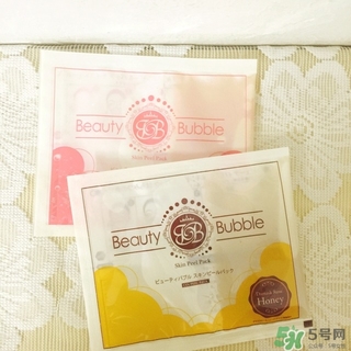 beauty bubble碳酸撕拉面膜怎么樣？