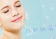 補(bǔ)水儀用什么水？補(bǔ)水儀用什么水好？
