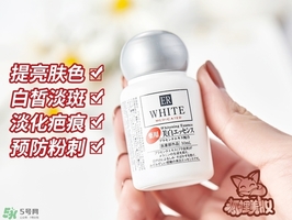 大創(chuàng)美白精華怎么用？大創(chuàng)美白精華使用方法