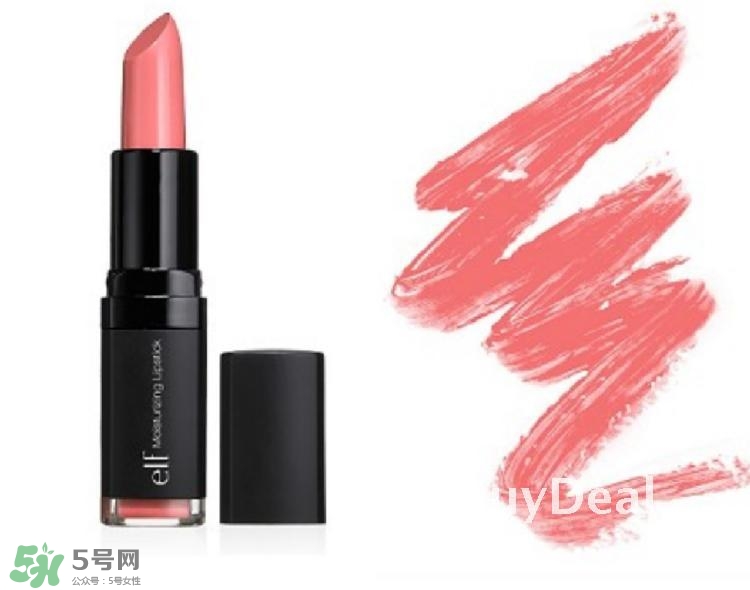 elf口紅色號(hào)試色 e.l.f.口紅試色