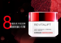 送媽媽什么護(hù)膚品好？給媽媽送什么護(hù)膚品好