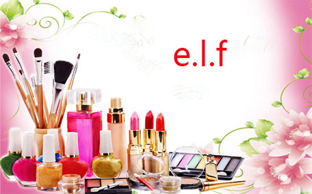 elf化妝品什么最好 elf性?xún)r(jià)比破表的產(chǎn)品推薦