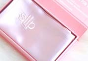 silk真絲眼罩多少錢？silk眼罩價格