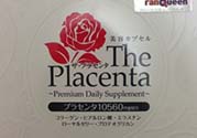 the placenta胎盤膠囊怎么吃？the placenta胎盤膠囊功效