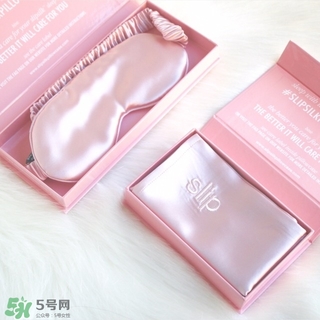silk真絲眼罩多少錢？silk眼罩價格