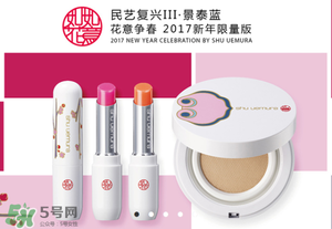 巴黎歐萊雅和歐萊雅是一樣的嗎？巴黎歐萊雅和歐萊雅的區(qū)別