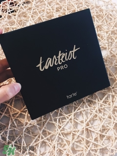tarte眼影多少錢？tarte眼影盤哪里買？
