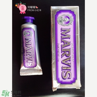 marvis牙膏多少錢？marvis牙膏價(jià)格