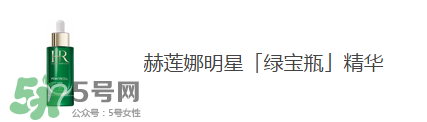 巴黎歐萊雅和歐萊雅是一樣的嗎？巴黎歐萊雅和歐萊雅的區(qū)別