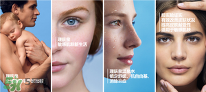 巴黎歐萊雅和歐萊雅是一樣的嗎？巴黎歐萊雅和歐萊雅的區(qū)別