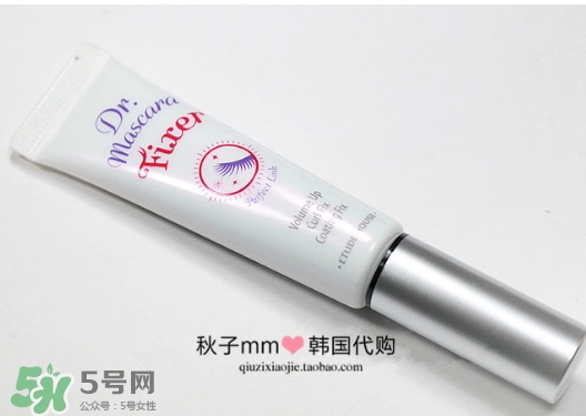 愛麗小屋睫毛雨衣怎么用？愛麗小屋睫毛雨衣使用方法