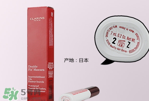 嬌韻詩睫毛雨衣怎么用？嬌韻詩睫毛雨衣使用方法
