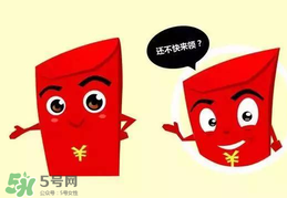 過年給外甥女多少錢？過年給外甥女買什么？