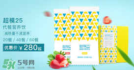 超模25是什么飲料？超模25是什么牌子的？