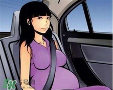 孕婦可以坐車(chē)嗎?孕婦坐車(chē)最多能做幾個(gè)小時(shí)?