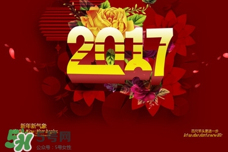 大年初三能理發(fā)嗎？大年初三可以剃頭嗎？