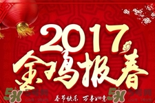 大年初三能理發(fā)嗎？大年初三可以剃頭嗎？