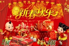 大年初五有哪些重要習(xí)俗？大年初五的習(xí)俗及禁忌