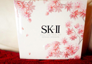 sk2櫻花套裝有哪些？skii櫻花限定套裝多少錢？