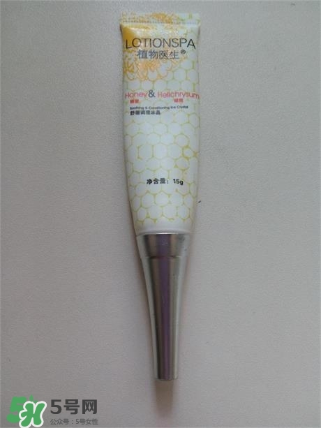 植物醫(yī)生山茶花面膜怎么樣？植物醫(yī)生山茶花面膜好用嗎？