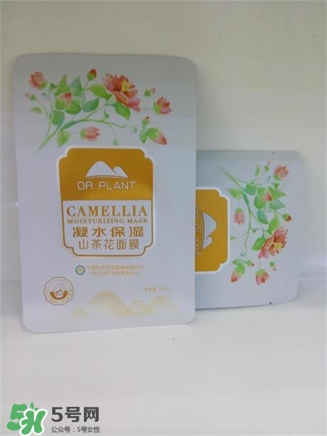 植物醫(yī)生山茶花面膜怎么樣？植物醫(yī)生山茶花面膜好用嗎？