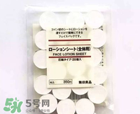 壓縮面膜哪個(gè)牌子好？壓縮面膜紙哪個(gè)牌子好？