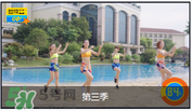 超模25減肥操有效果嗎？超模二五減肥操有效果嗎