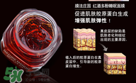 紅酒面膜可以祛斑嗎？紅酒做面膜可以直接敷臉嗎？
