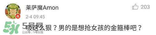 耳膜能被親破嘛？耳膜破了還能聽到聲音嗎？