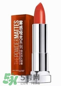 楓葉棕口紅什么牌子好？楓葉棕口紅推薦