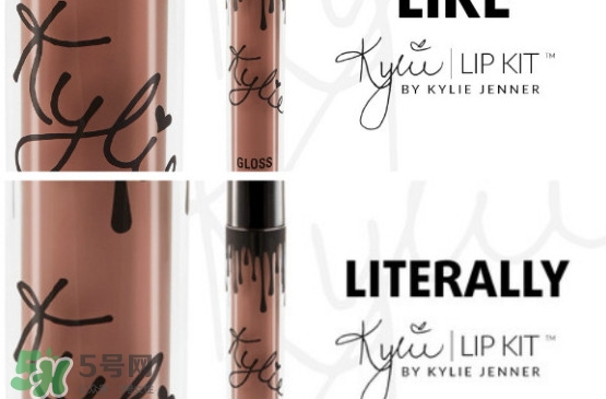 kylie cosmetics是什么牌子？kylie cosmetics怎么買？