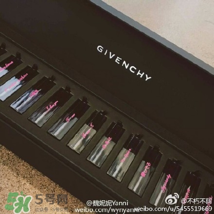 紀(jì)梵希我愛(ài)你口紅多少錢？紀(jì)梵希情人節(jié)我愛(ài)你刻字口紅價(jià)格