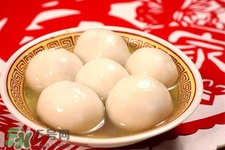 元宵節(jié)要吃餃子嗎？元宵節(jié)吃湯圓還是餃子？
