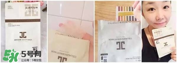 水光面膜用完要洗嗎？水光面膜用完要洗臉嗎
