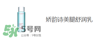 預(yù)防妊娠紋用什么好？懷孕期間如何預(yù)防妊娠紋