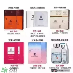 水光面膜用完要洗嗎？水光面膜用完要洗臉嗎