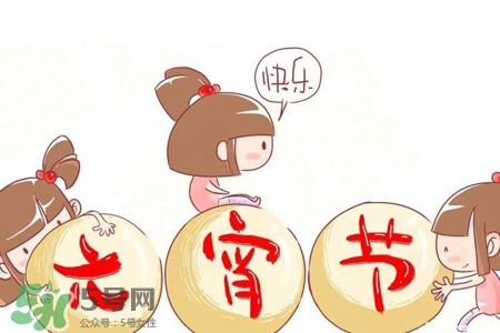 元宵節(jié)上班工資怎么算？元宵節(jié)上班算加班嗎？