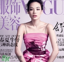 干玫瑰色是什么顏色？干玫瑰色口紅試色