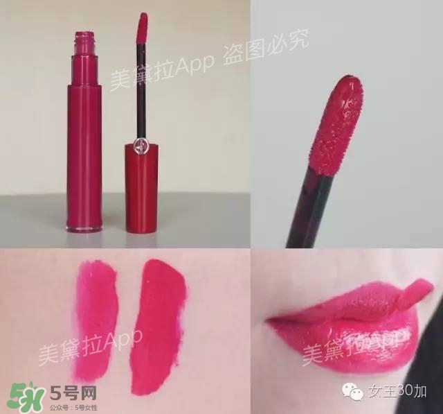 干玫瑰色口紅有哪些？干玫瑰色口紅推薦