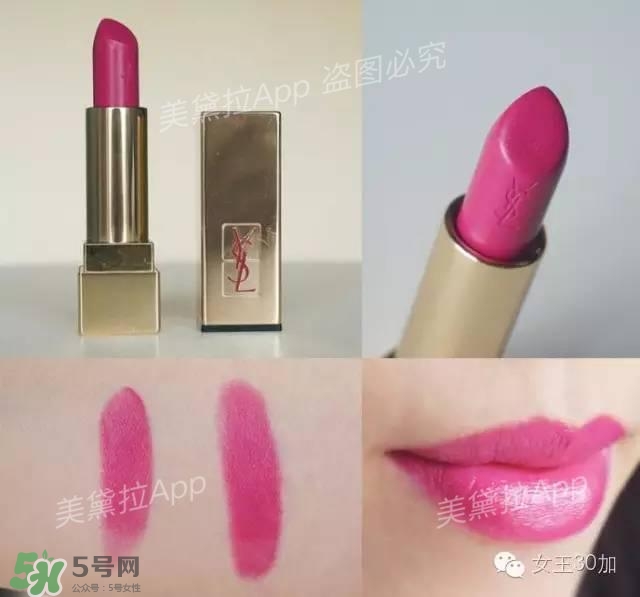 干玫瑰色口紅有哪些？干玫瑰色口紅推薦